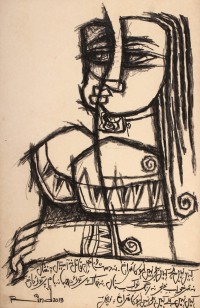 A. S. Rind, 22 x 14 Inch, Charcoal On Paper , Figurative Painting, AC-ASR-422